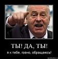 Кобррра